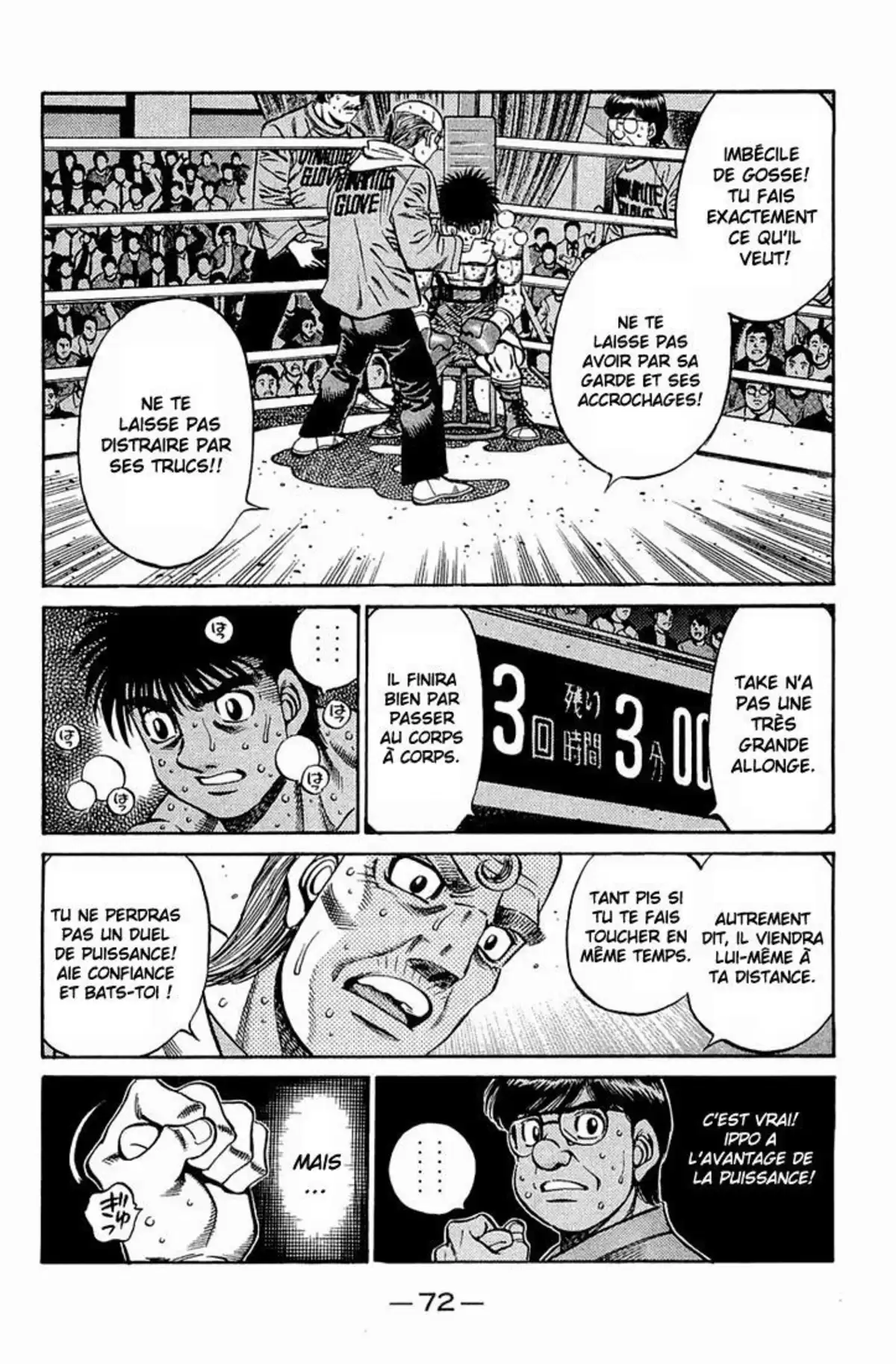 Hajime no Ippo Volume 69 page 69