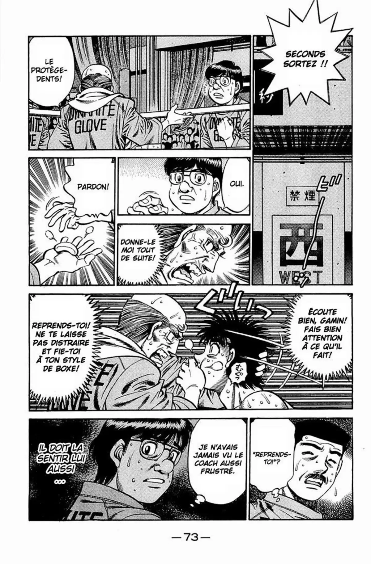 Hajime no Ippo Volume 69 page 70