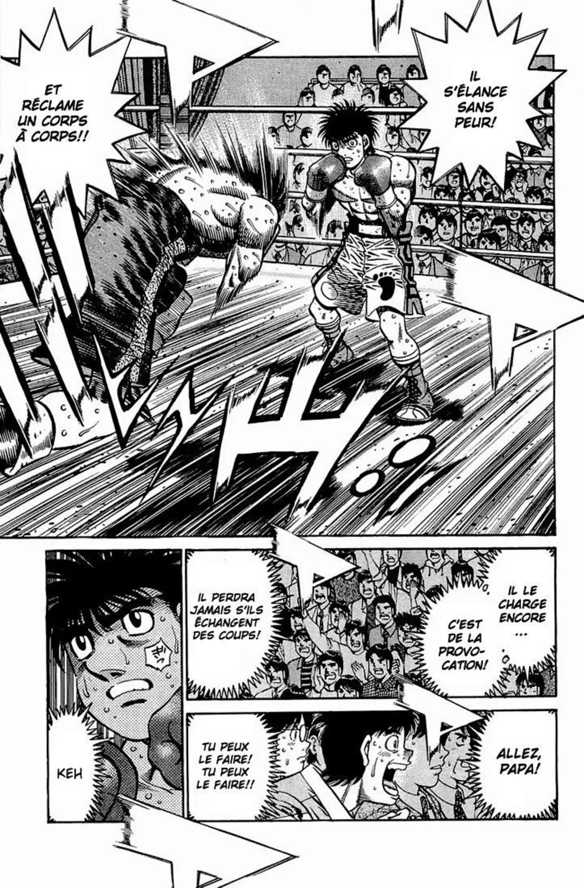 Hajime no Ippo Volume 69 page 72