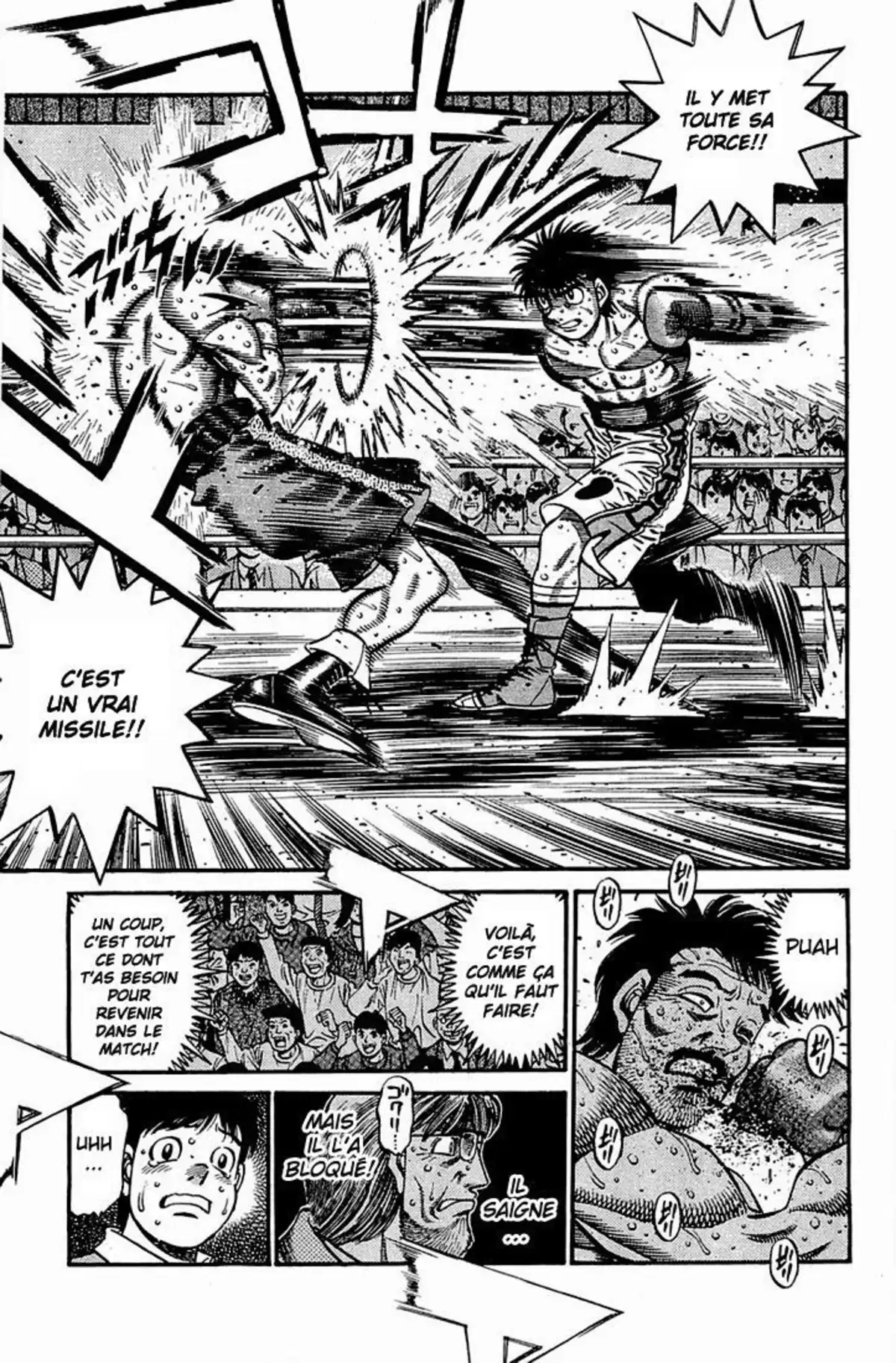 Hajime no Ippo Volume 69 page 74