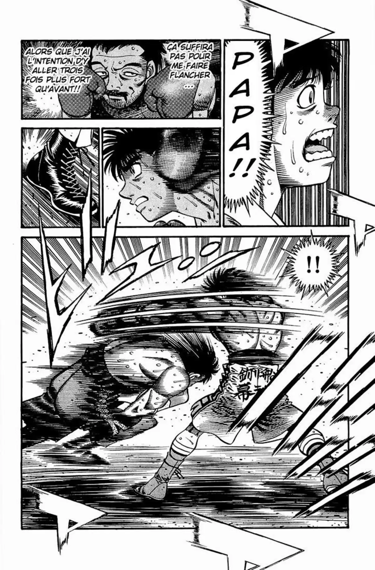 Hajime no Ippo Volume 69 page 75