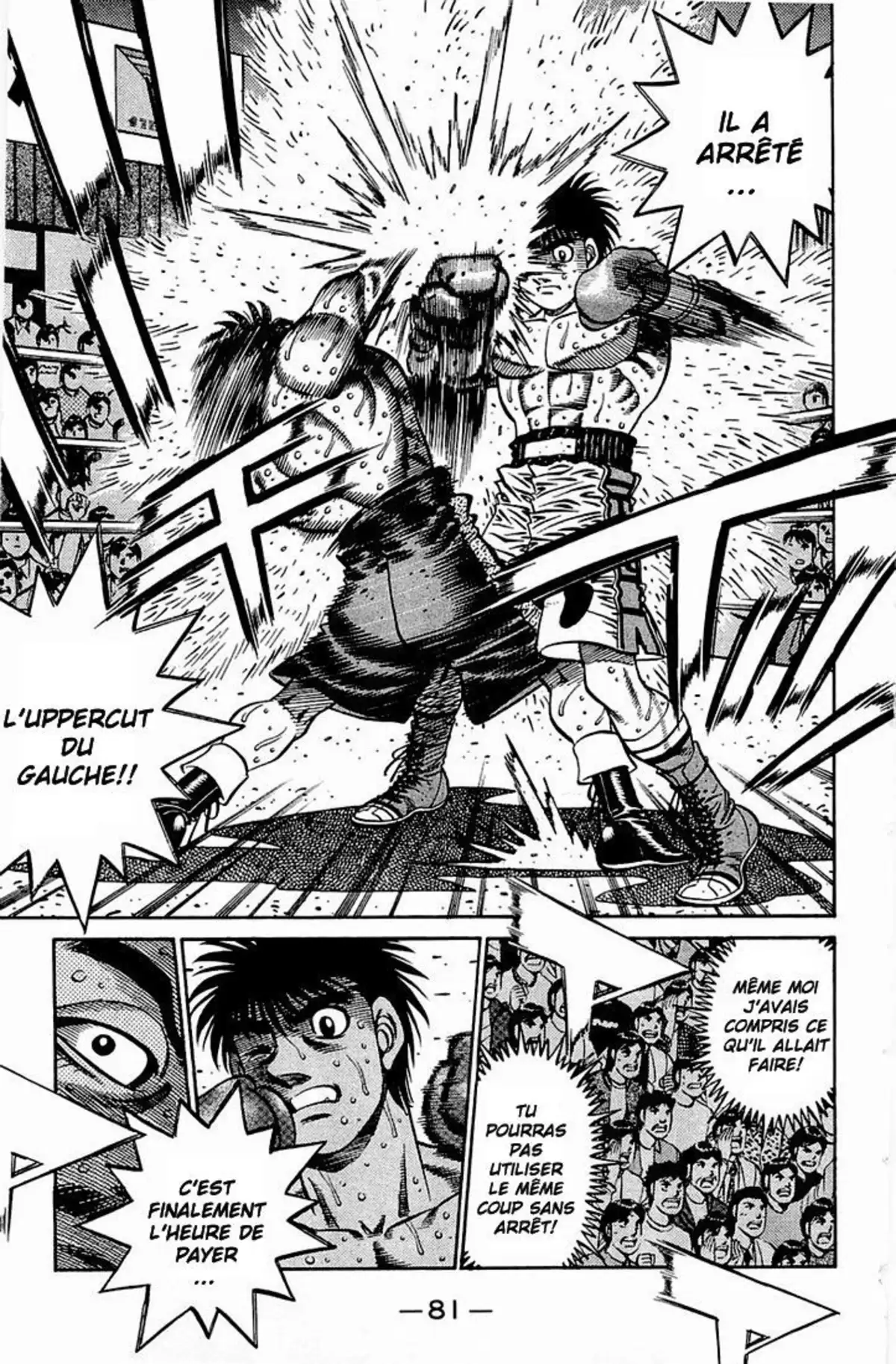 Hajime no Ippo Volume 69 page 78