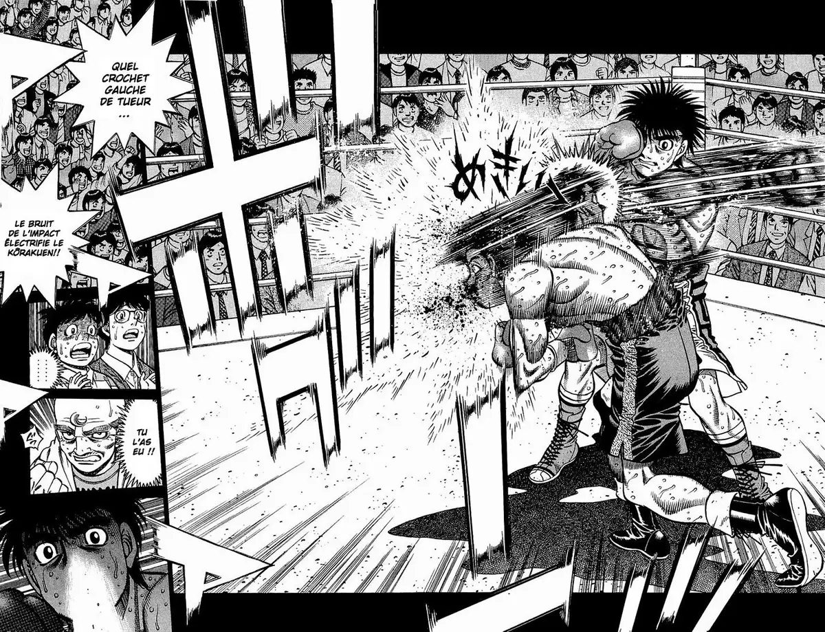 Hajime no Ippo Volume 69 page 79