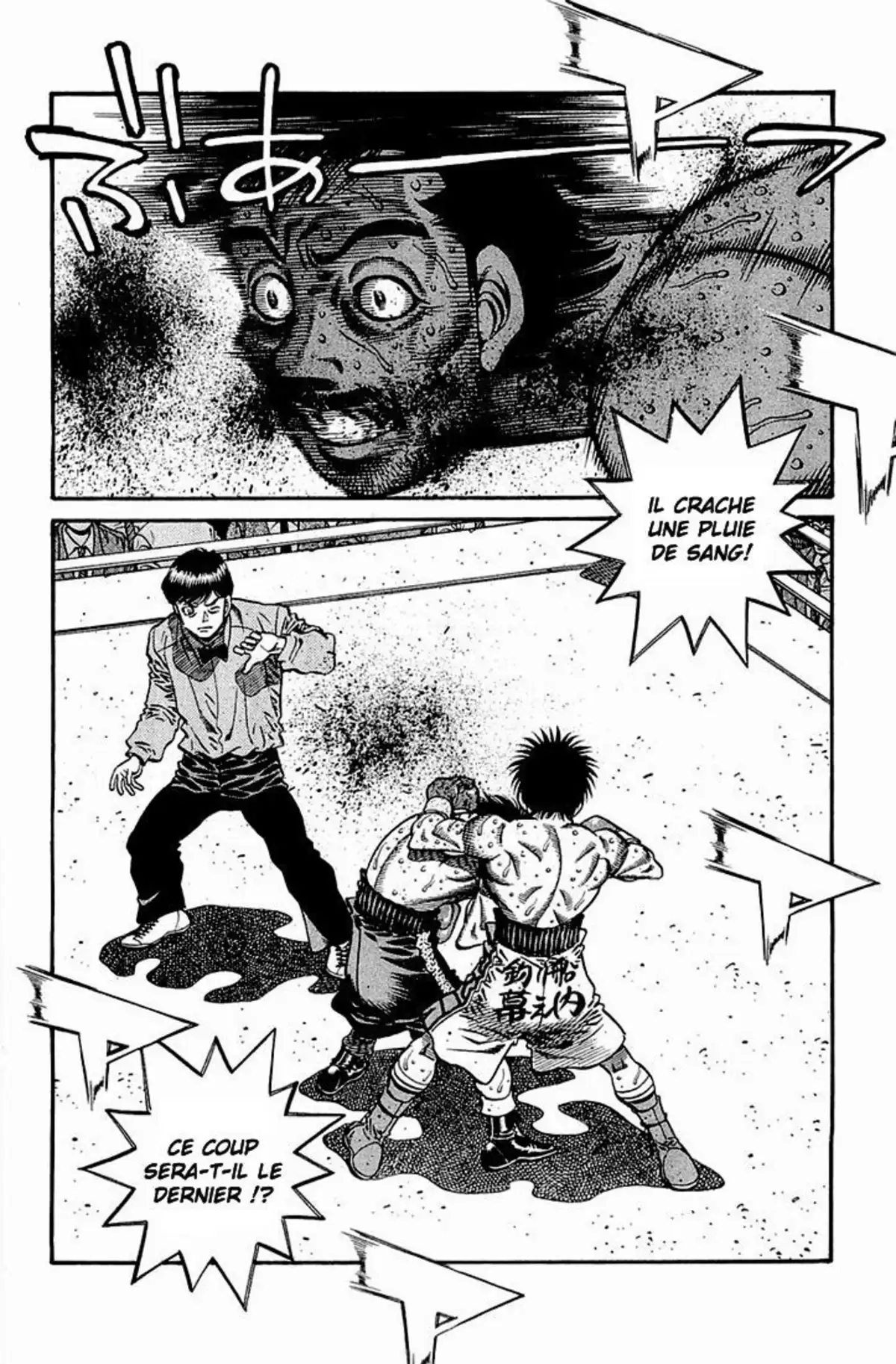 Hajime no Ippo Volume 69 page 82