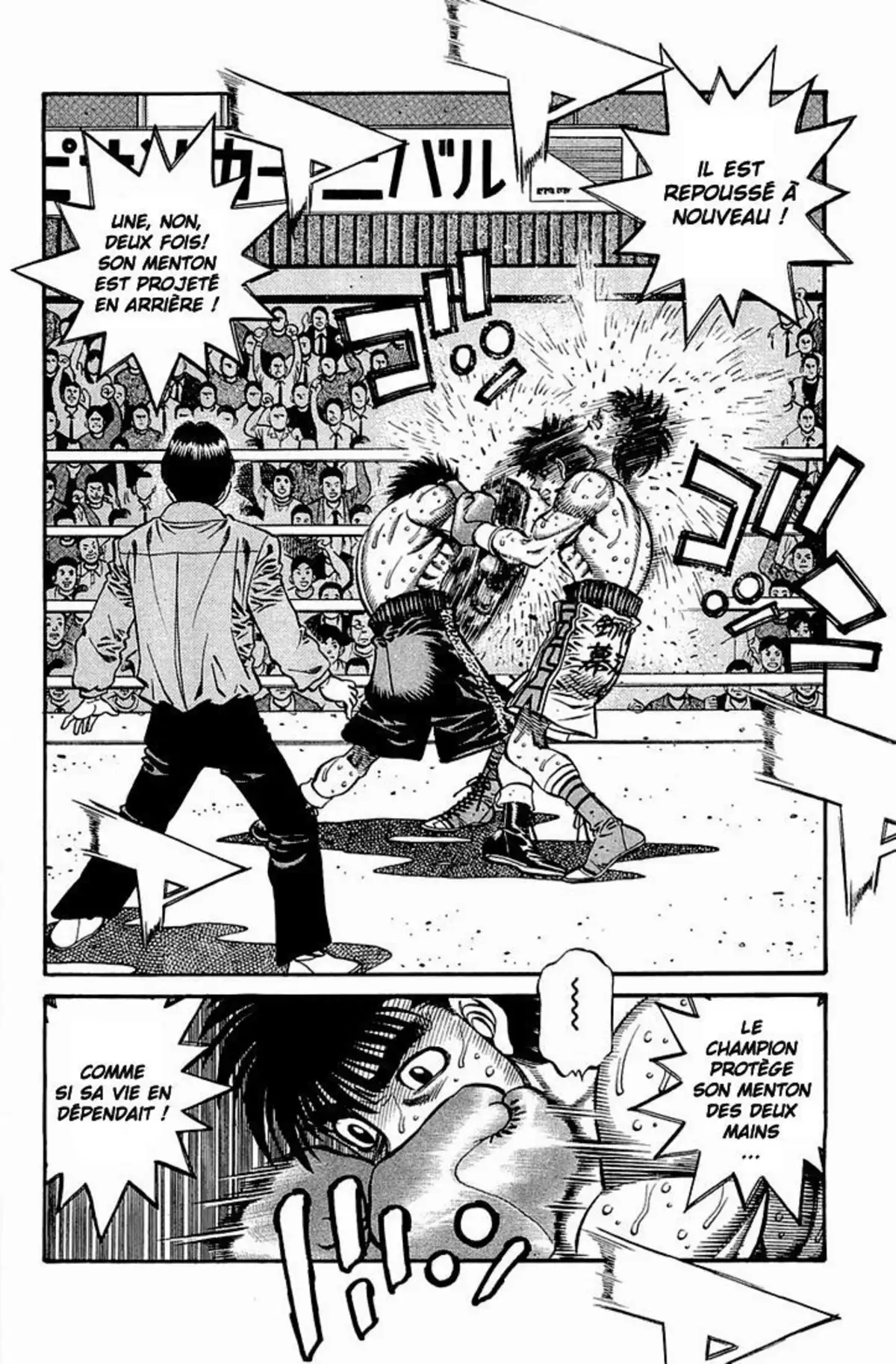 Hajime no Ippo Volume 69 page 86