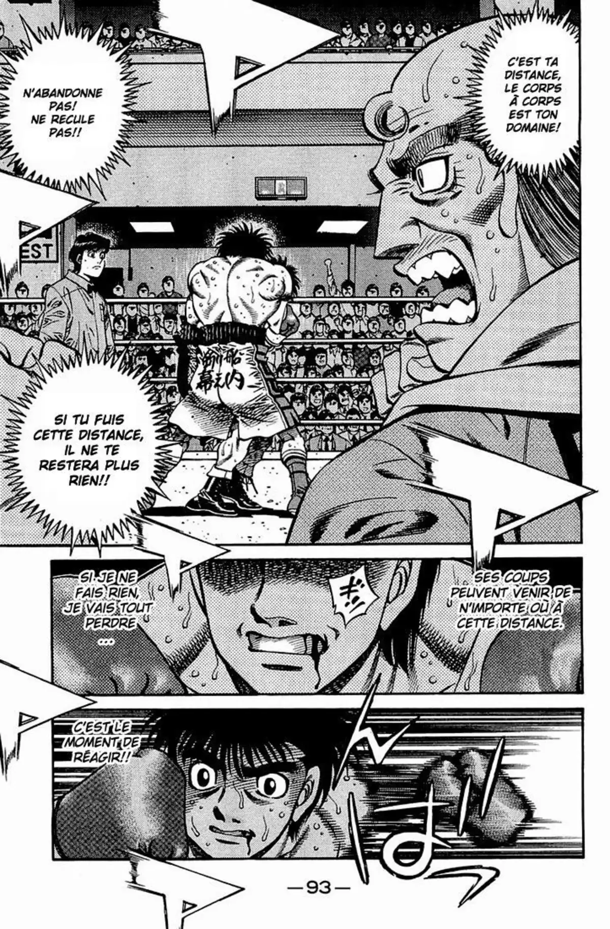 Hajime no Ippo Volume 69 page 89