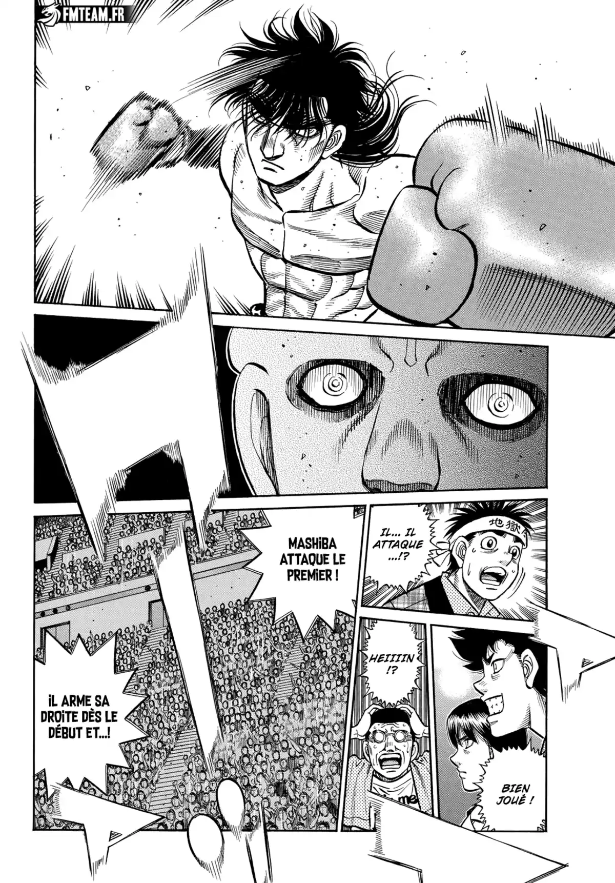 Hajime no Ippo Chapitre 1452 page 6