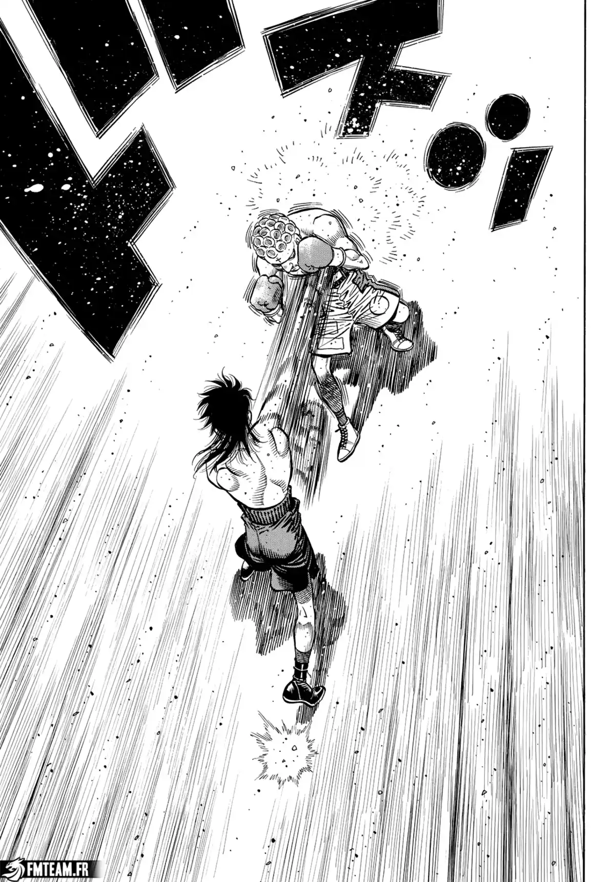 Hajime no Ippo Chapitre 1452 page 7