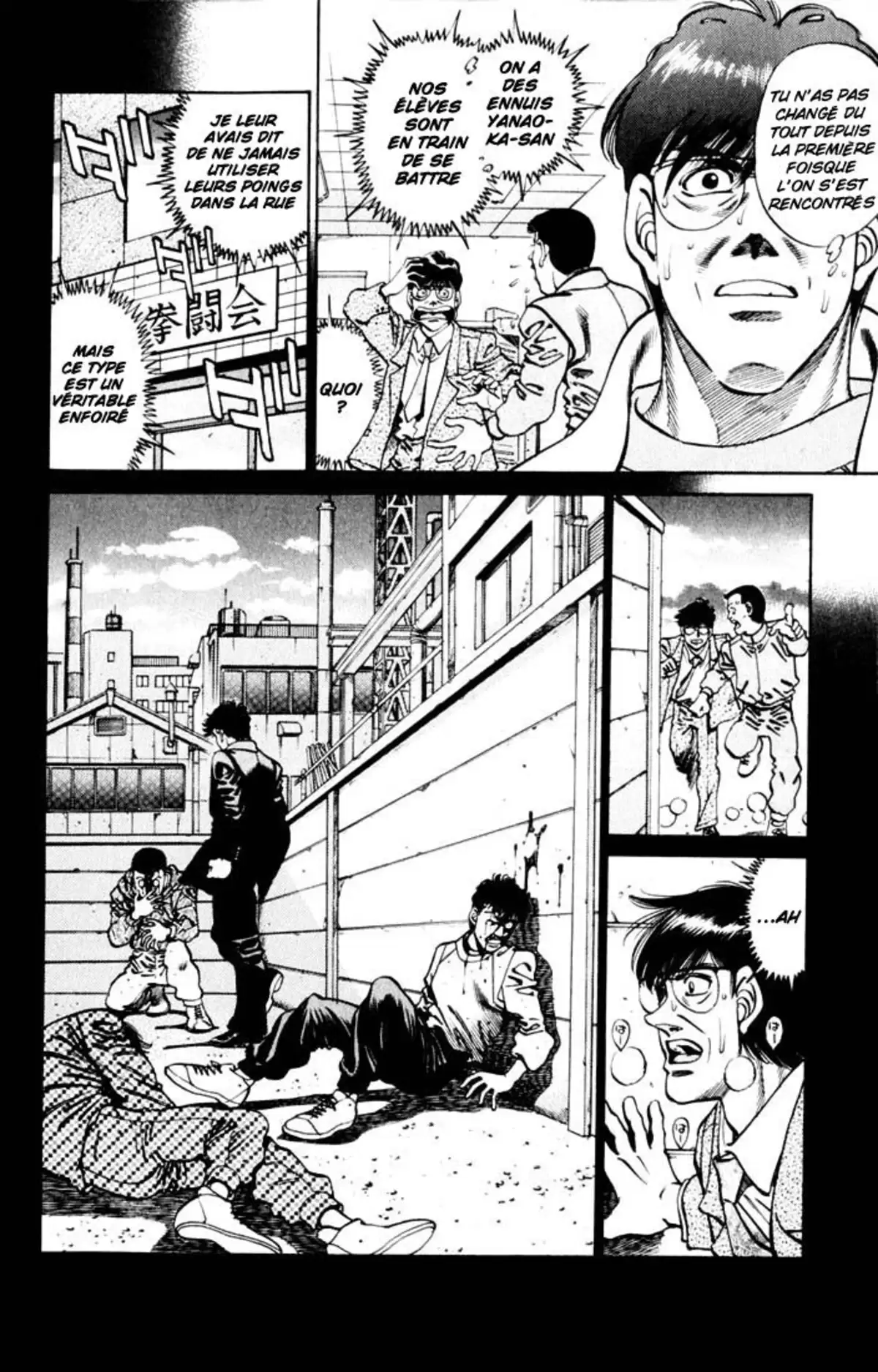 Hajime no Ippo Volume 30 page 11