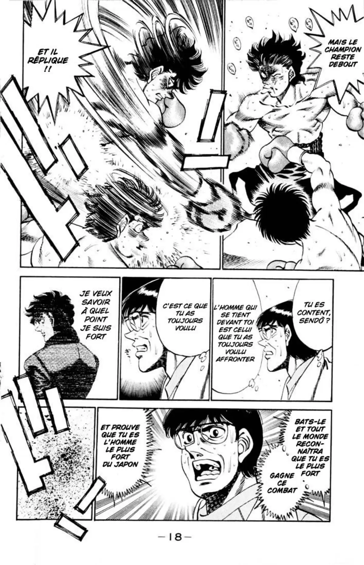 Hajime no Ippo Volume 30 page 17