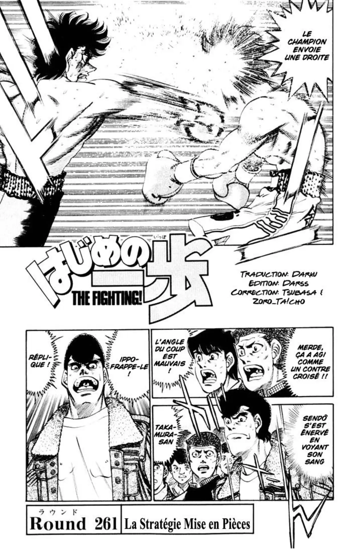 Hajime no Ippo Volume 30 page 20