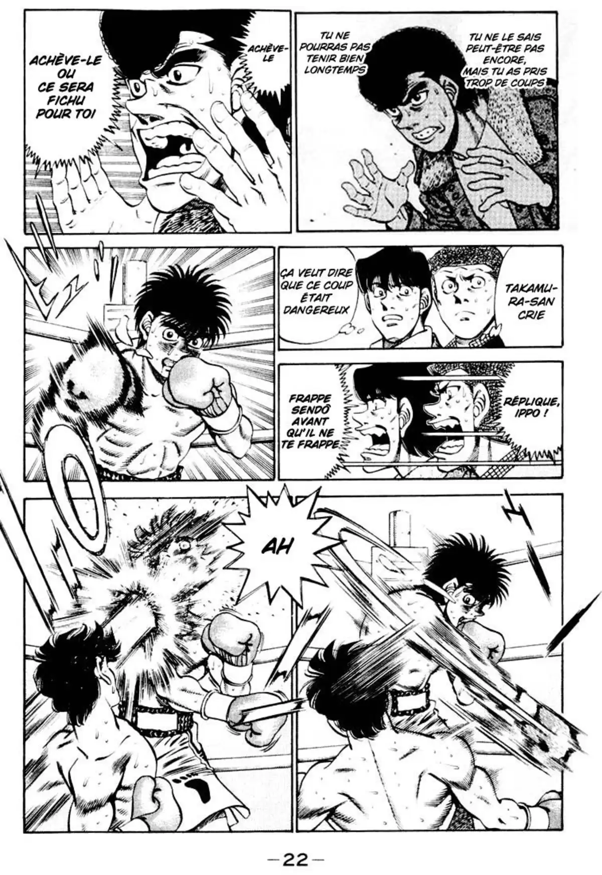 Hajime no Ippo Volume 30 page 21