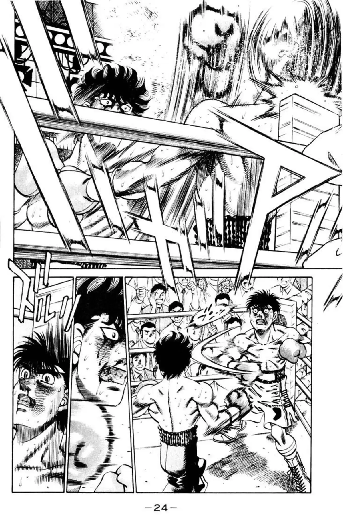Hajime no Ippo Volume 30 page 23