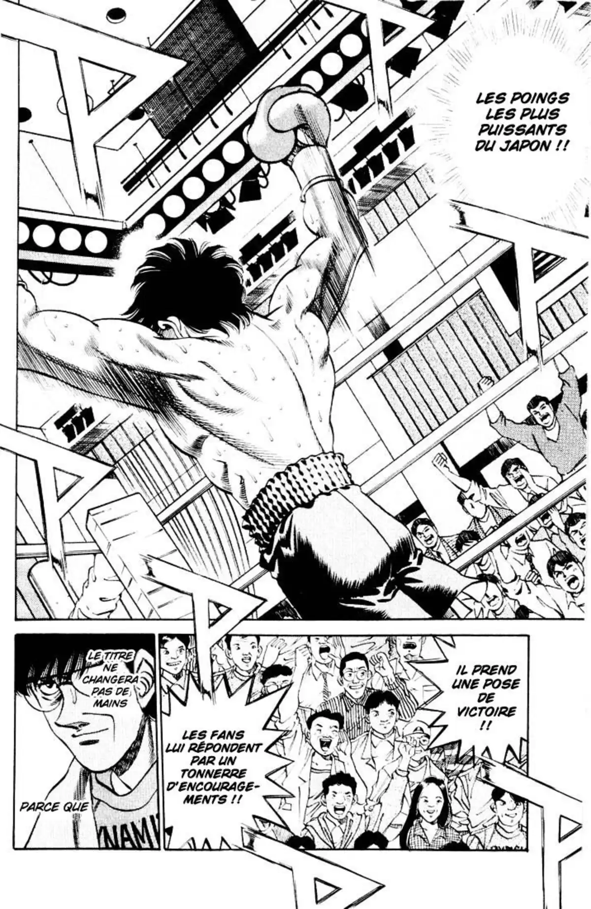 Hajime no Ippo Volume 30 page 32