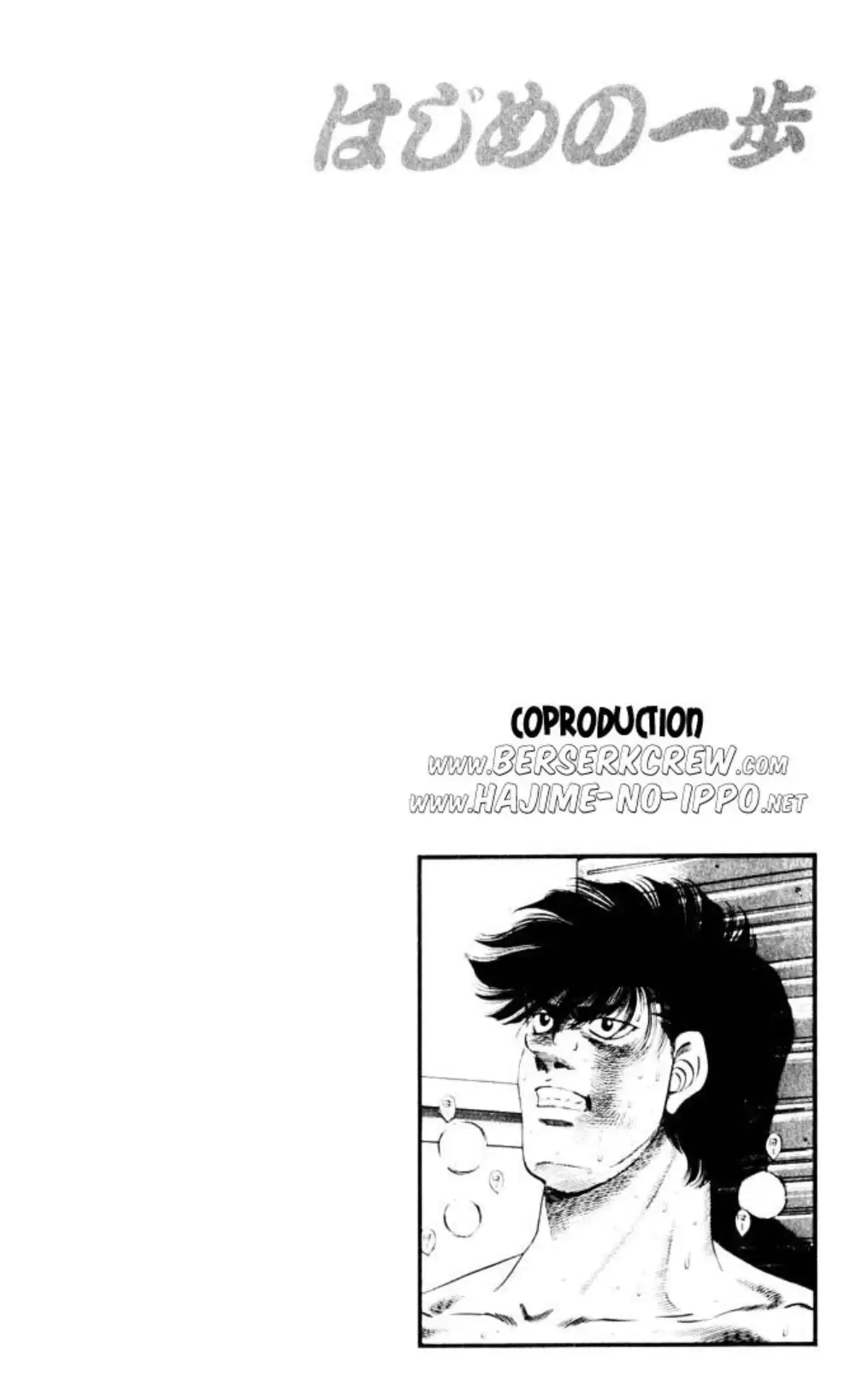 Hajime no Ippo Volume 30 page 38