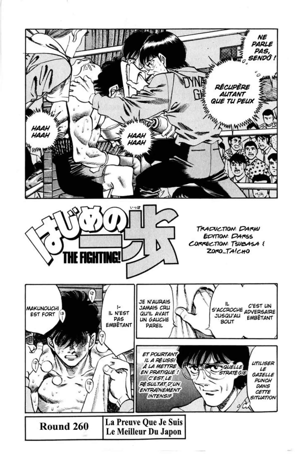 Hajime no Ippo Volume 30 page 4