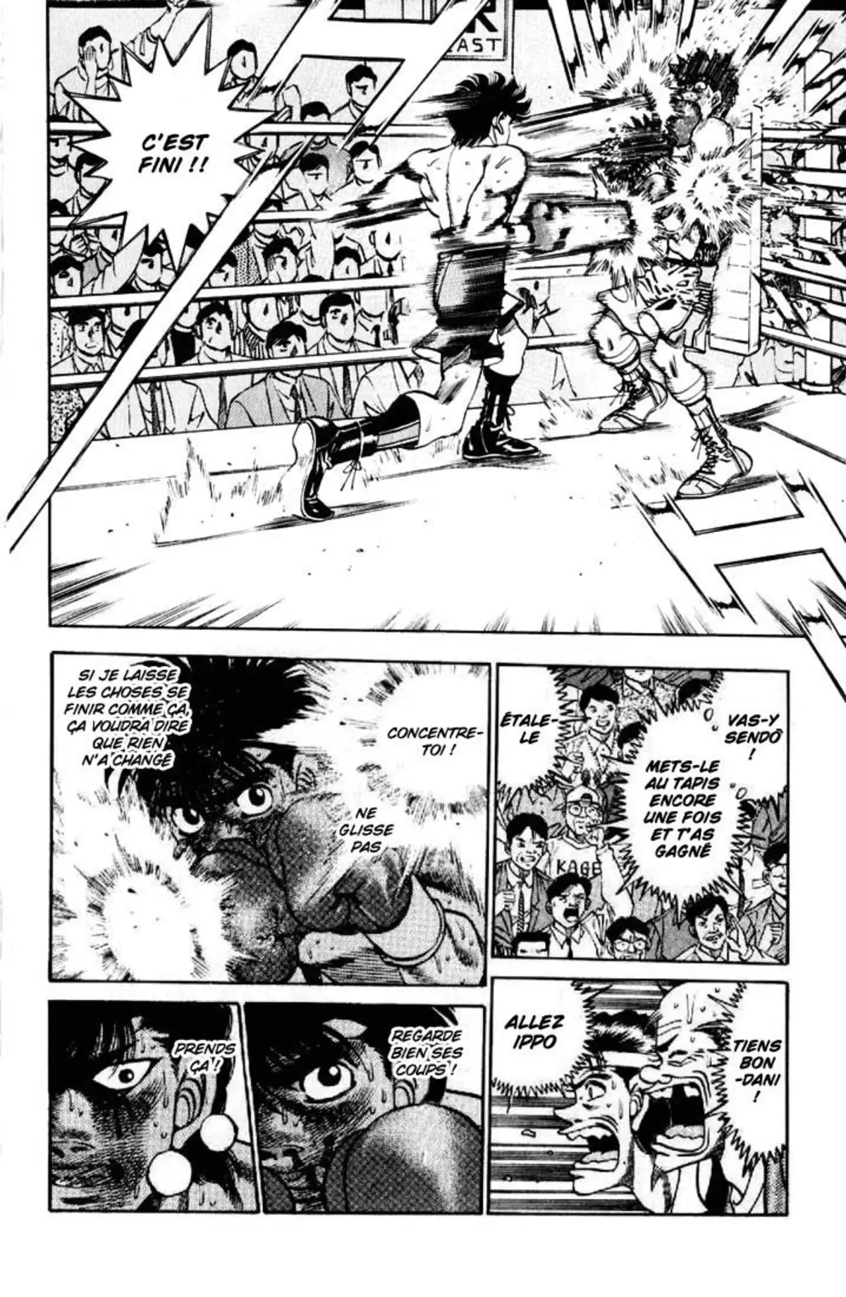 Hajime no Ippo Volume 30 page 42