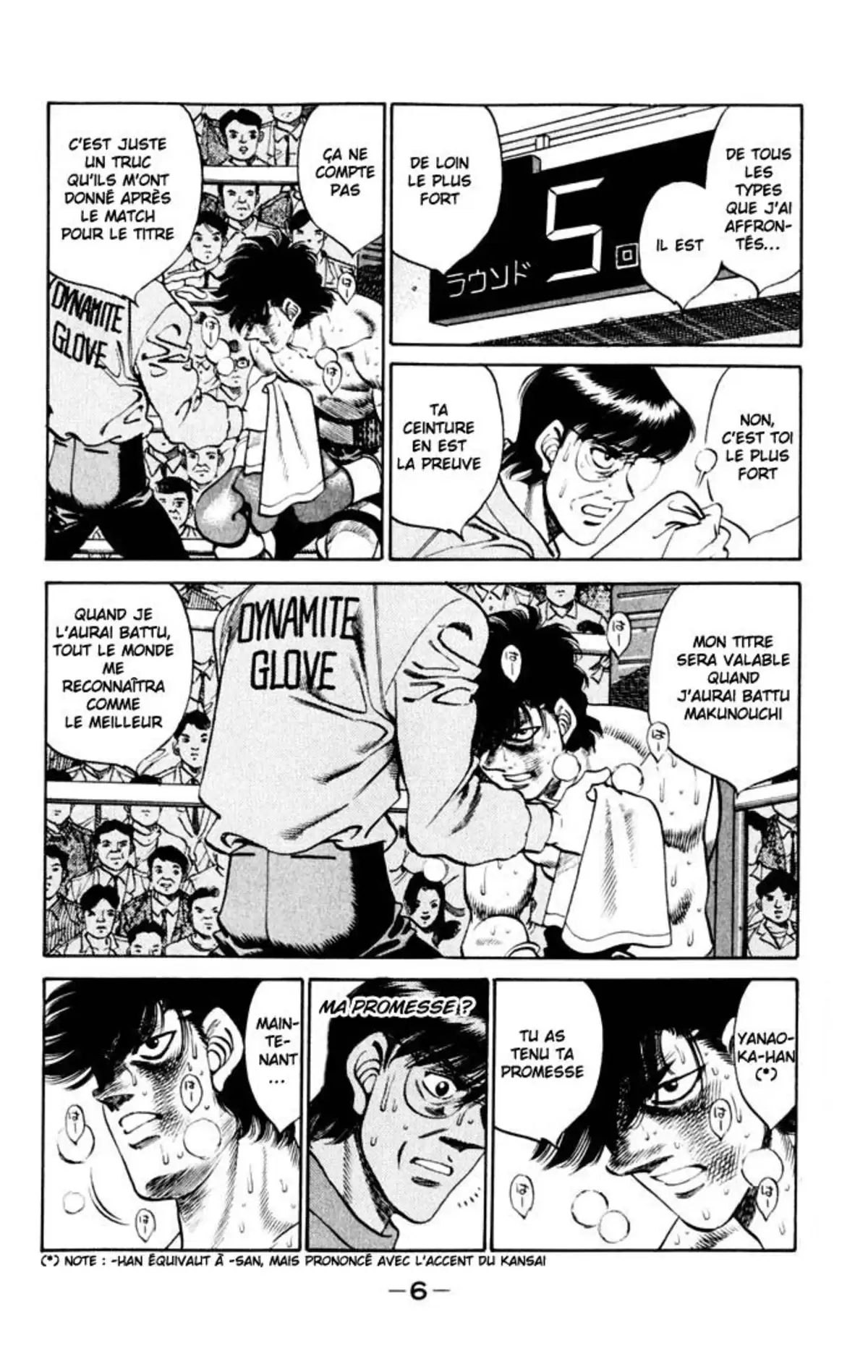 Hajime no Ippo Volume 30 page 5