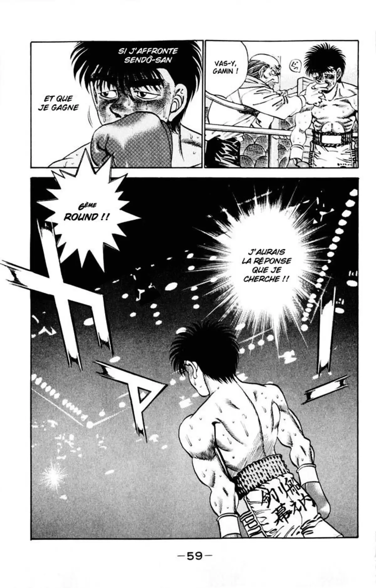 Hajime no Ippo Volume 30 page 57