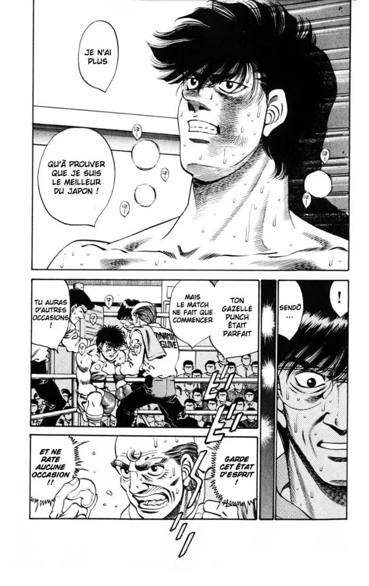 Hajime no Ippo Volume 30 page 6