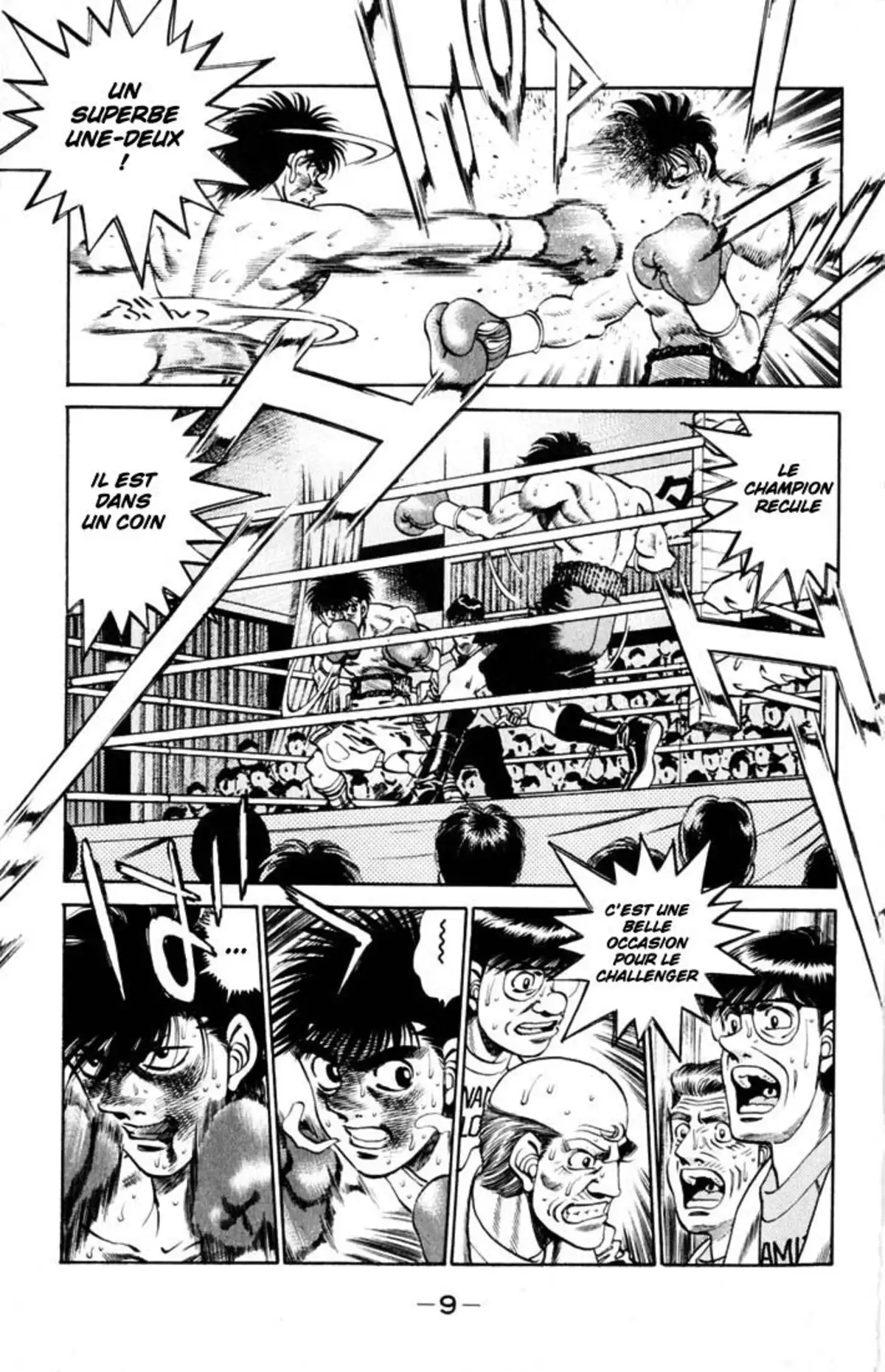 Hajime no Ippo Volume 30 page 8