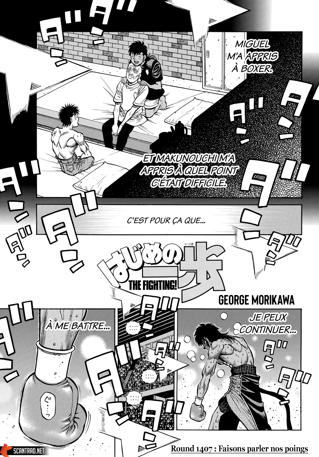 Hajime no Ippo Chapitre 1407 page 1