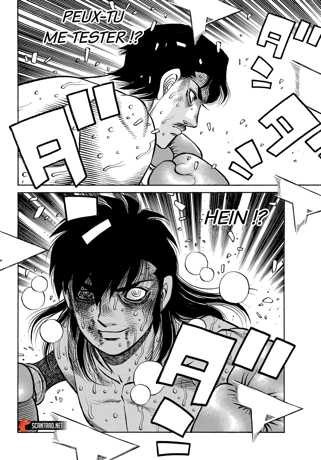 Hajime no Ippo Chapitre 1407 page 4