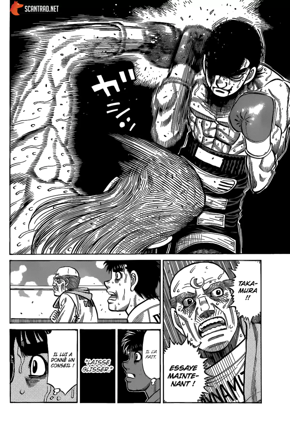 Hajime no Ippo Chapitre 1345 page 16