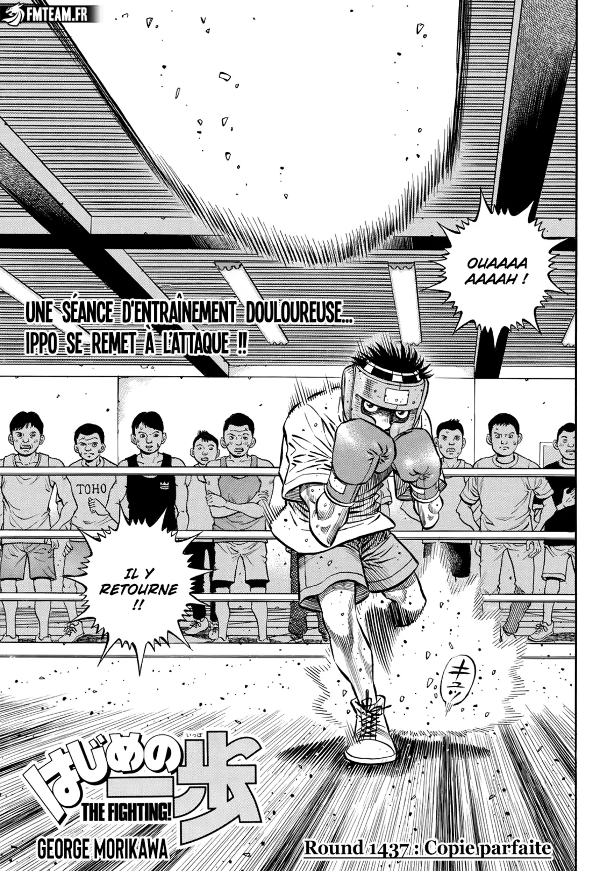 Hajime no Ippo Chapitre 1437 page 2