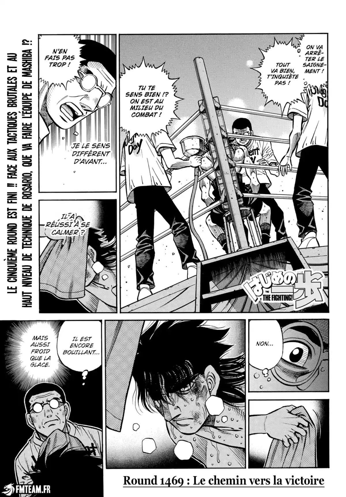 Hajime no Ippo Chapitre 1469 page 1