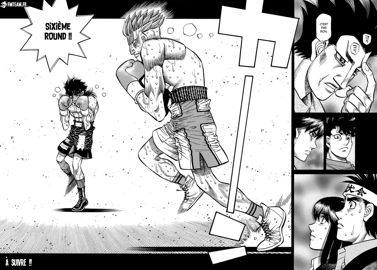 Hajime no Ippo Chapitre 1469 page 7