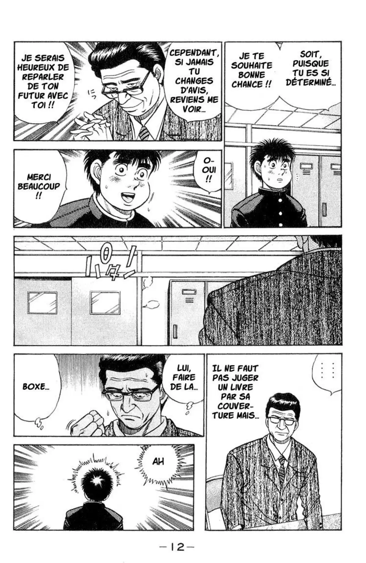 Hajime no Ippo Volume 7 page 11