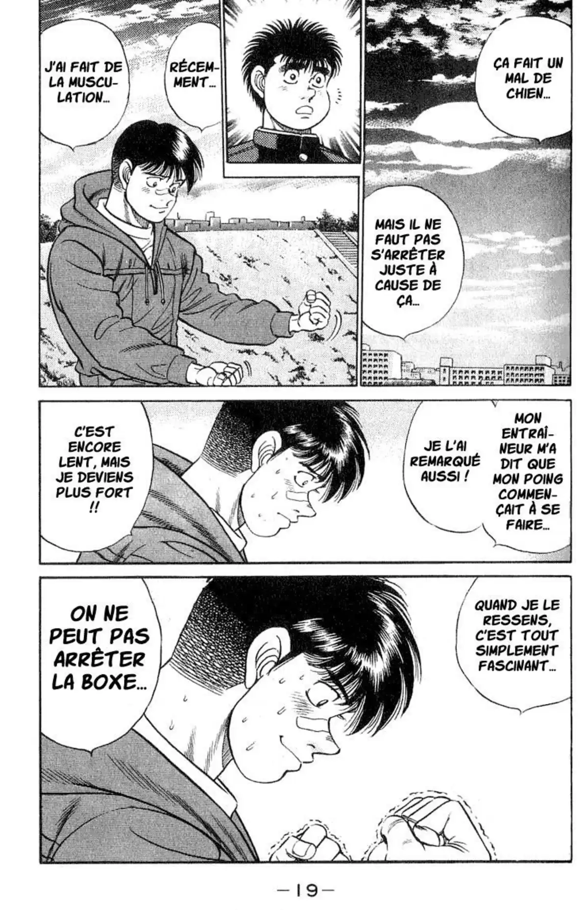Hajime no Ippo Volume 7 page 18