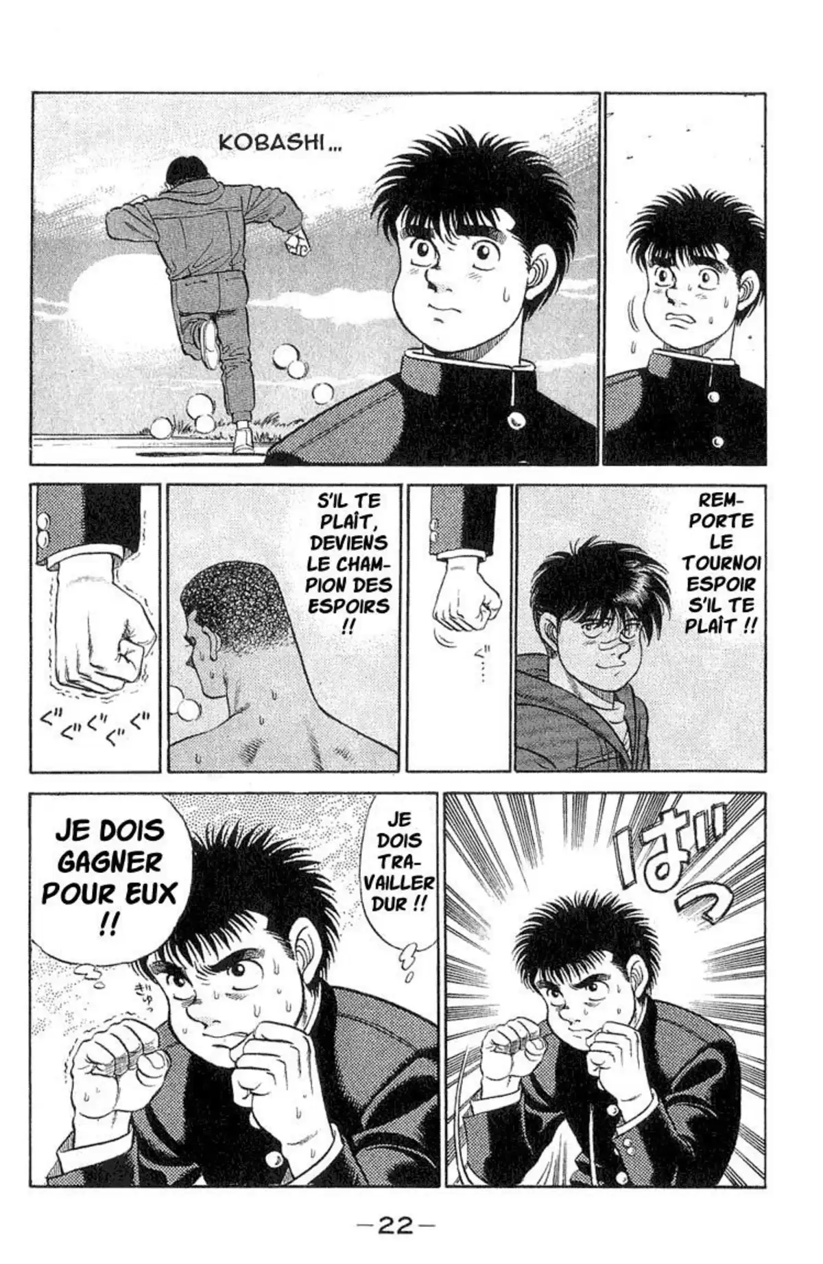 Hajime no Ippo Volume 7 page 21