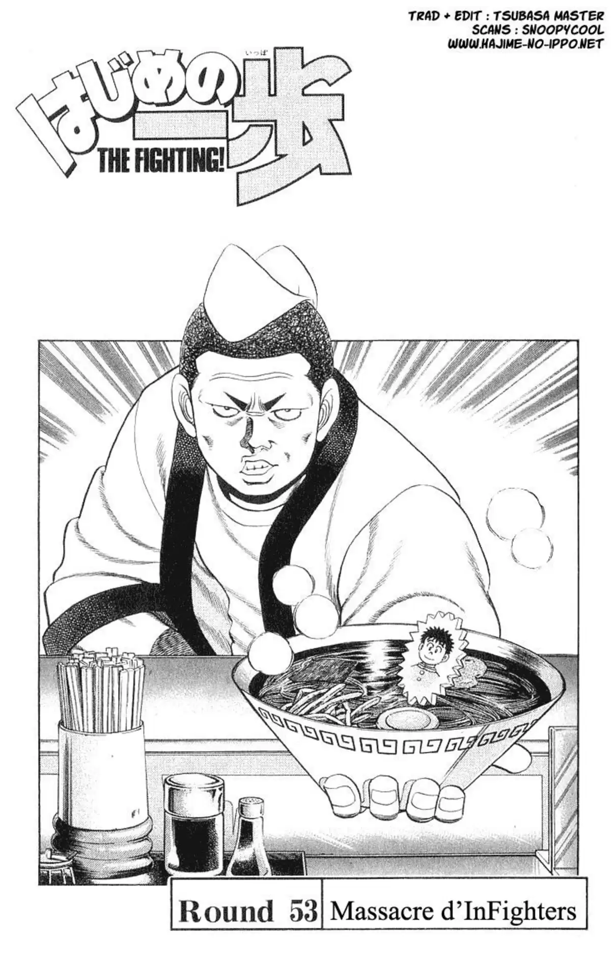 Hajime no Ippo Volume 7 page 24