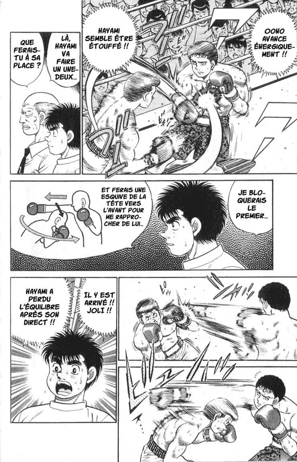 Hajime no Ippo Volume 7 page 27