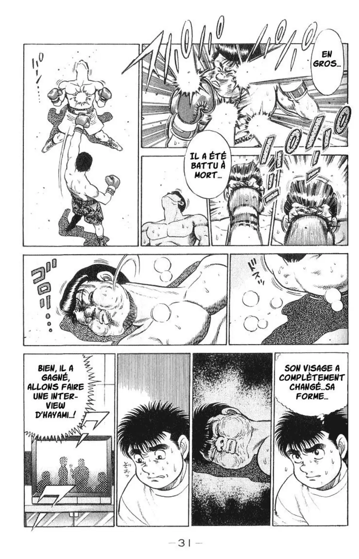 Hajime no Ippo Volume 7 page 30