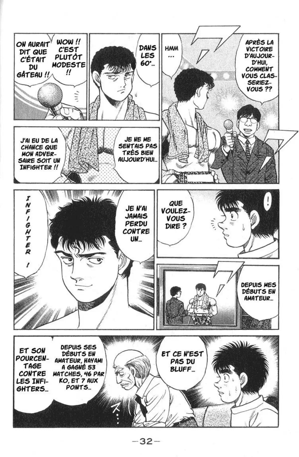 Hajime no Ippo Volume 7 page 31