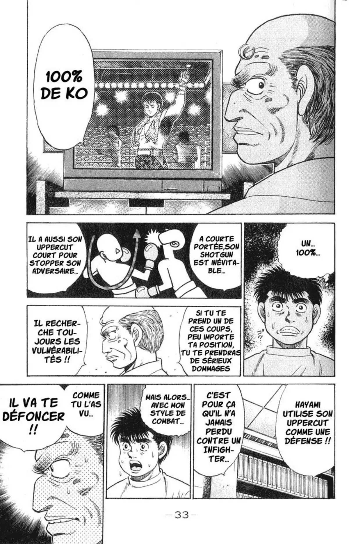 Hajime no Ippo Volume 7 page 32