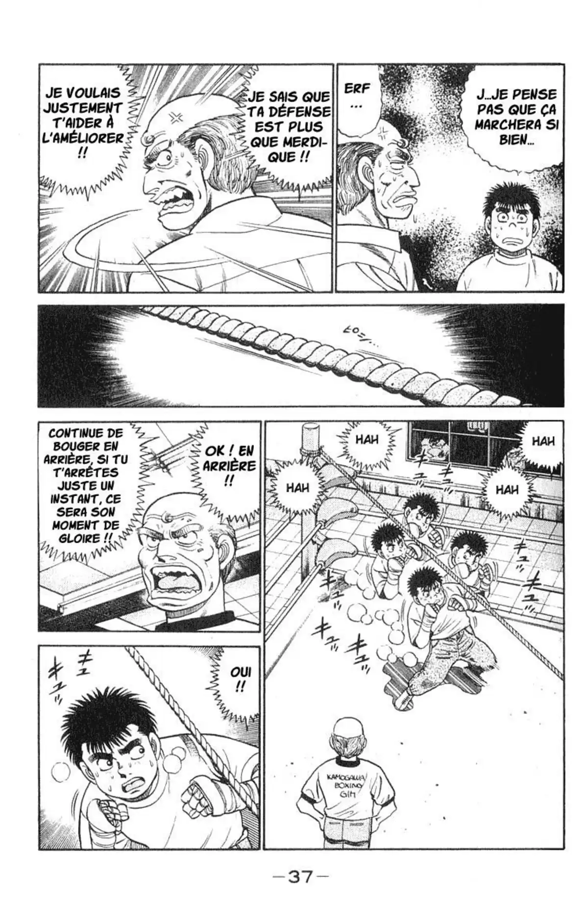 Hajime no Ippo Volume 7 page 36