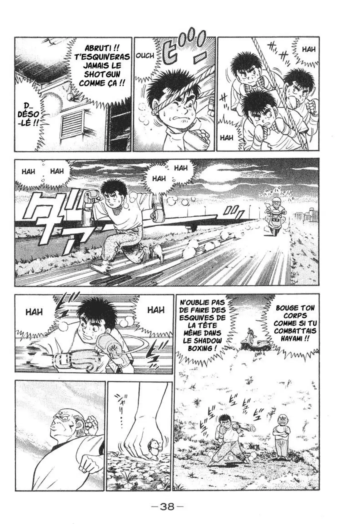Hajime no Ippo Volume 7 page 37