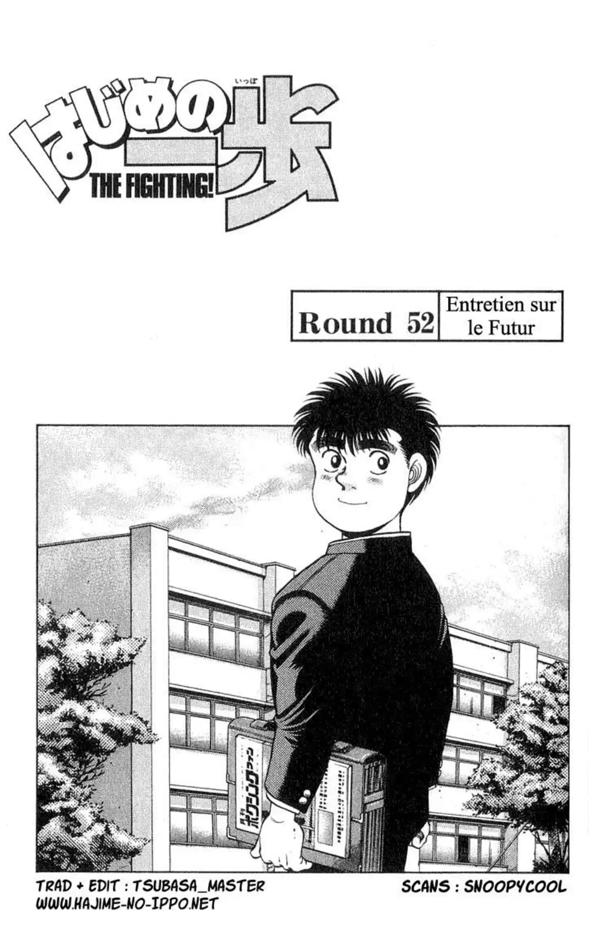 Hajime no Ippo Volume 7 page 4