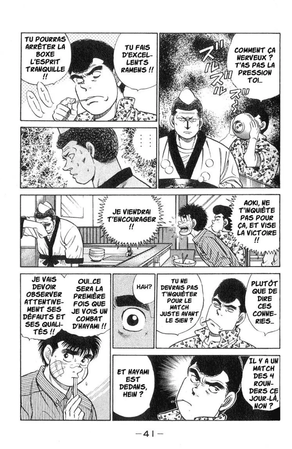 Hajime no Ippo Volume 7 page 40
