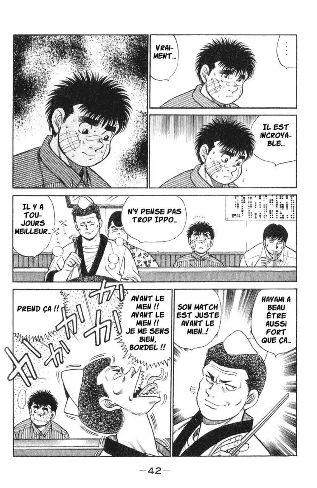 Hajime no Ippo Volume 7 page 41