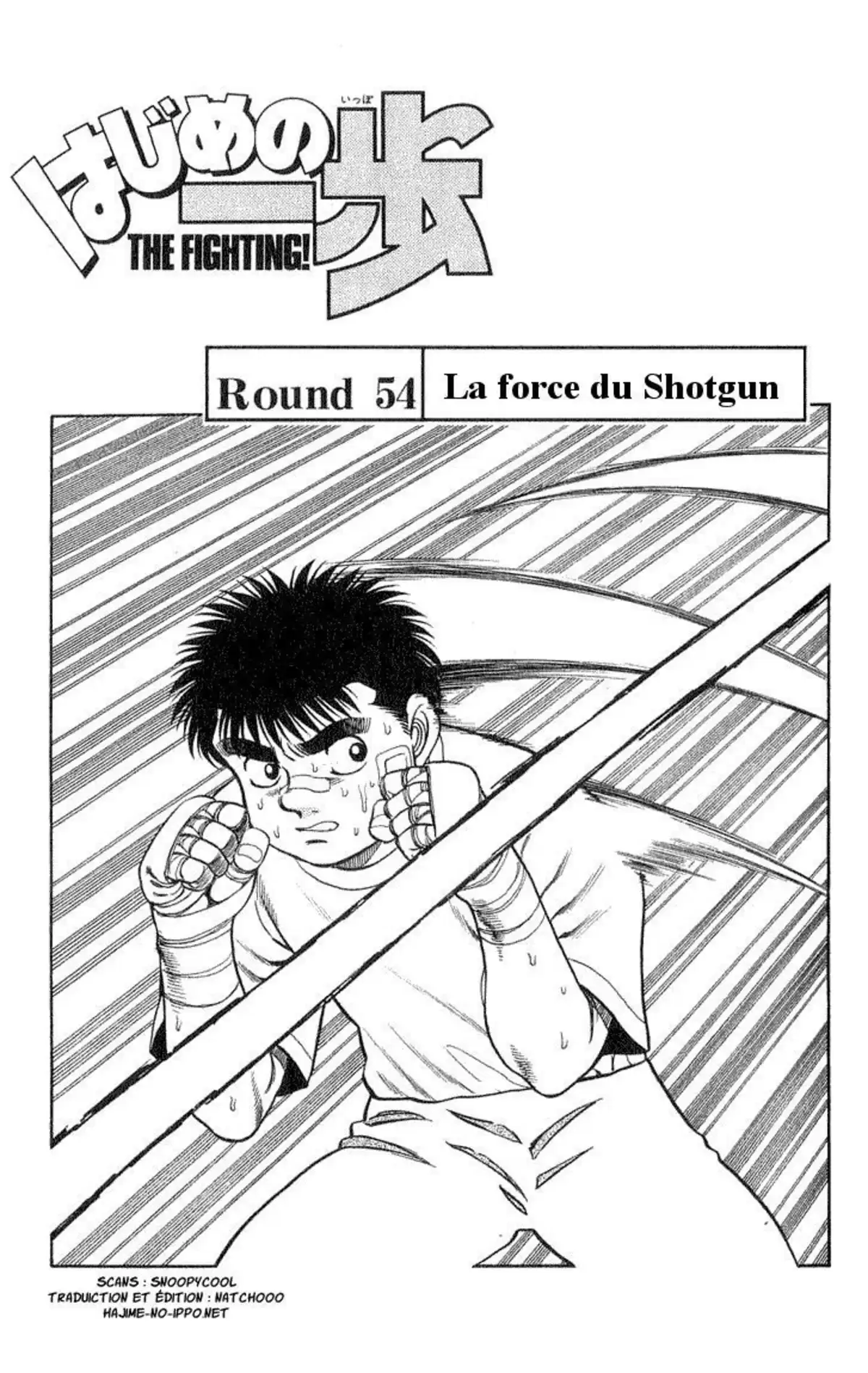 Hajime no Ippo Volume 7 page 44