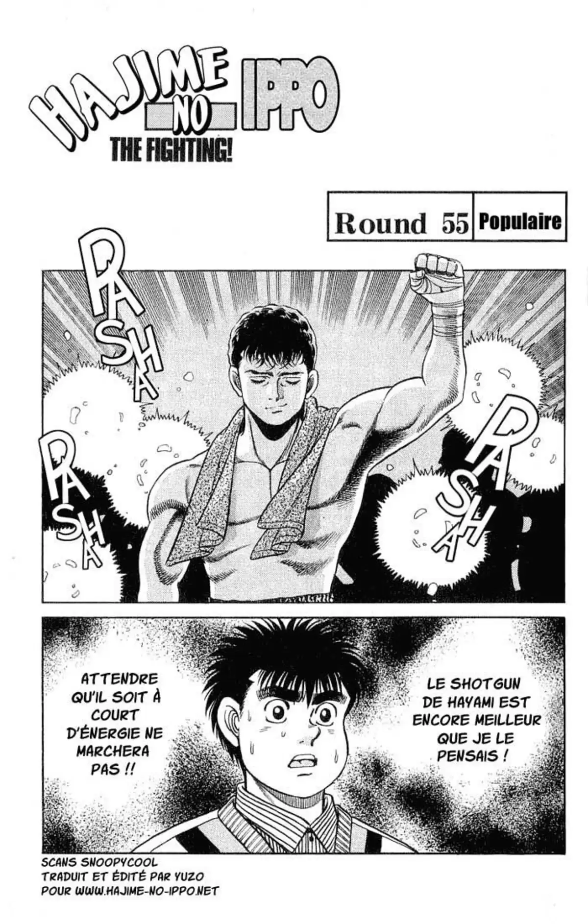 Hajime no Ippo Volume 7 page 64