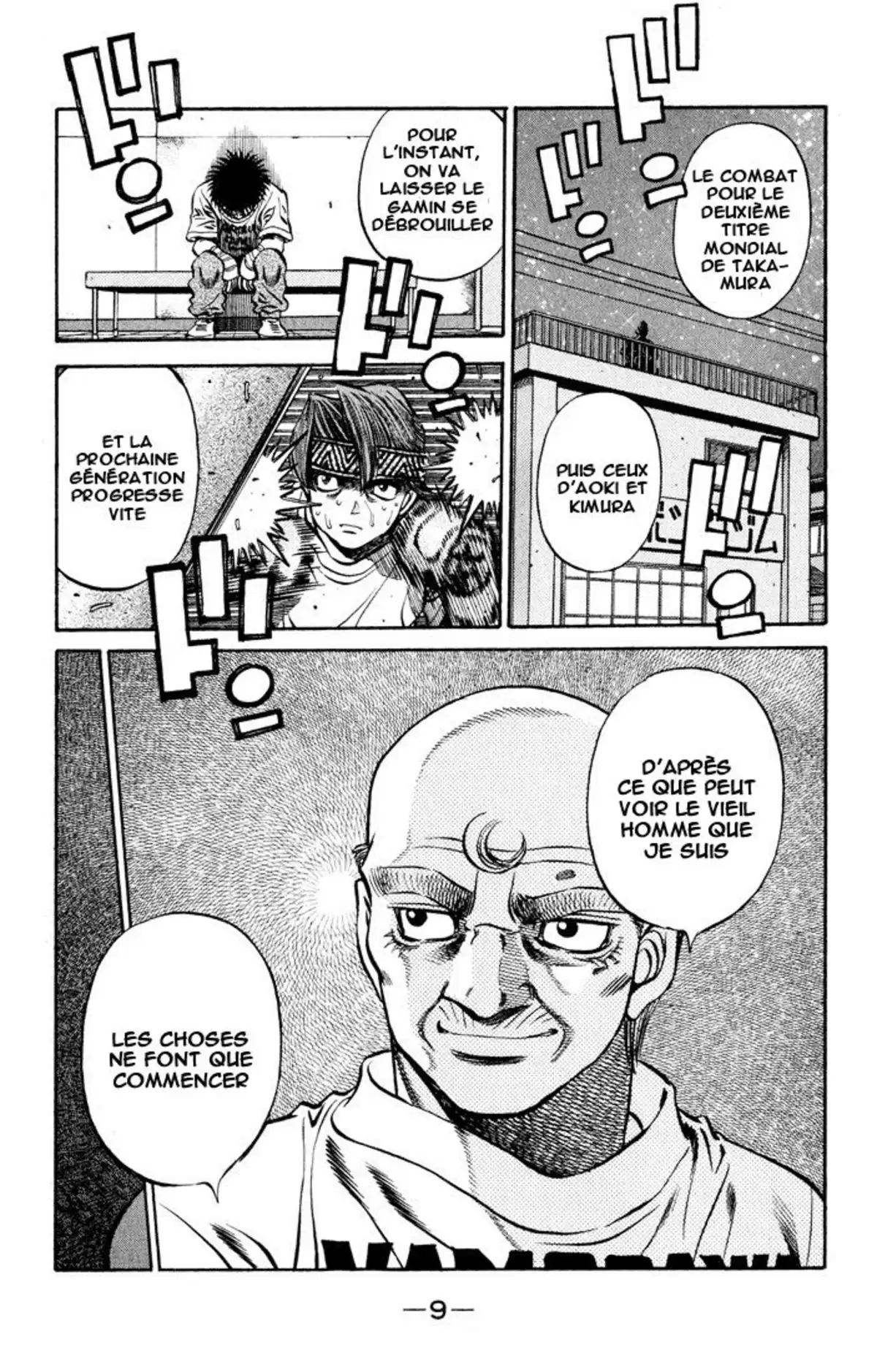 Hajime no Ippo Volume 57 page 10