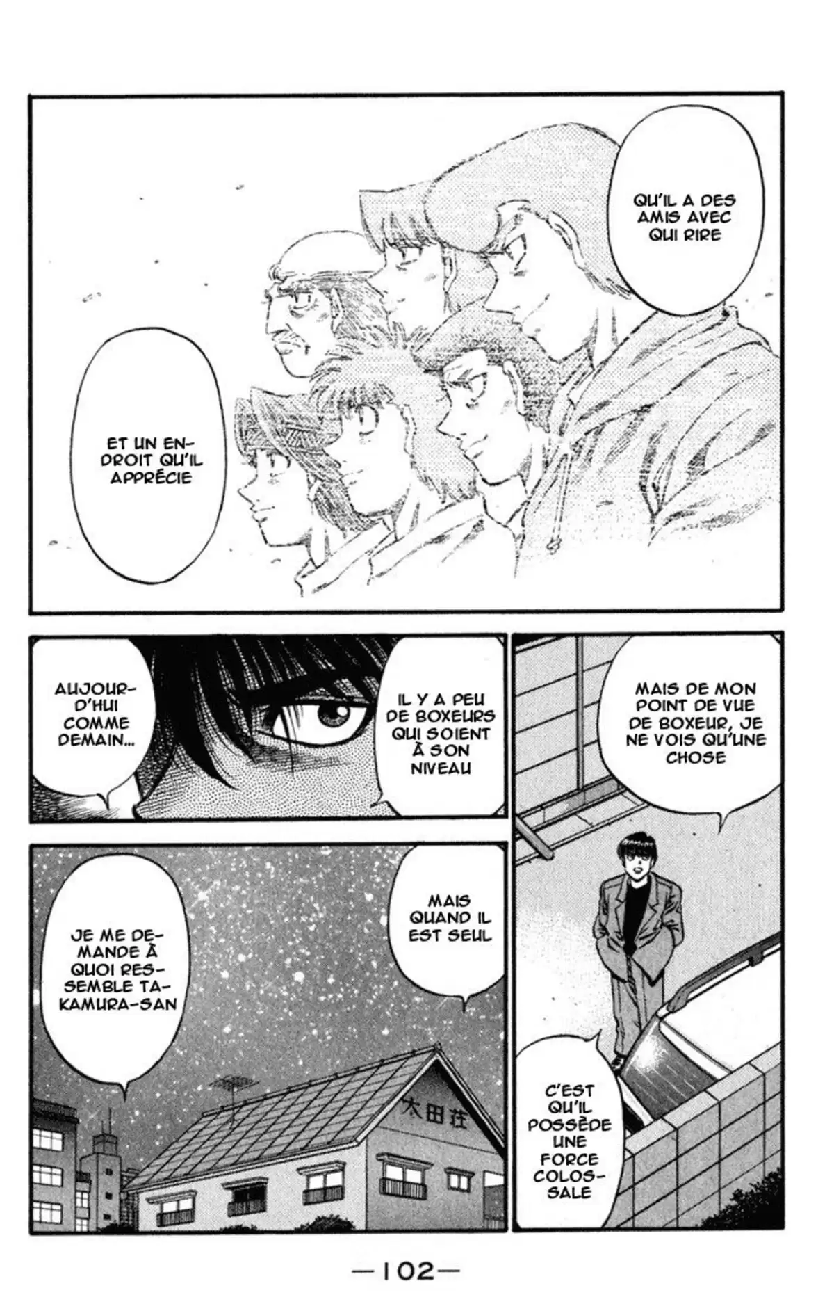 Hajime no Ippo Volume 57 page 101