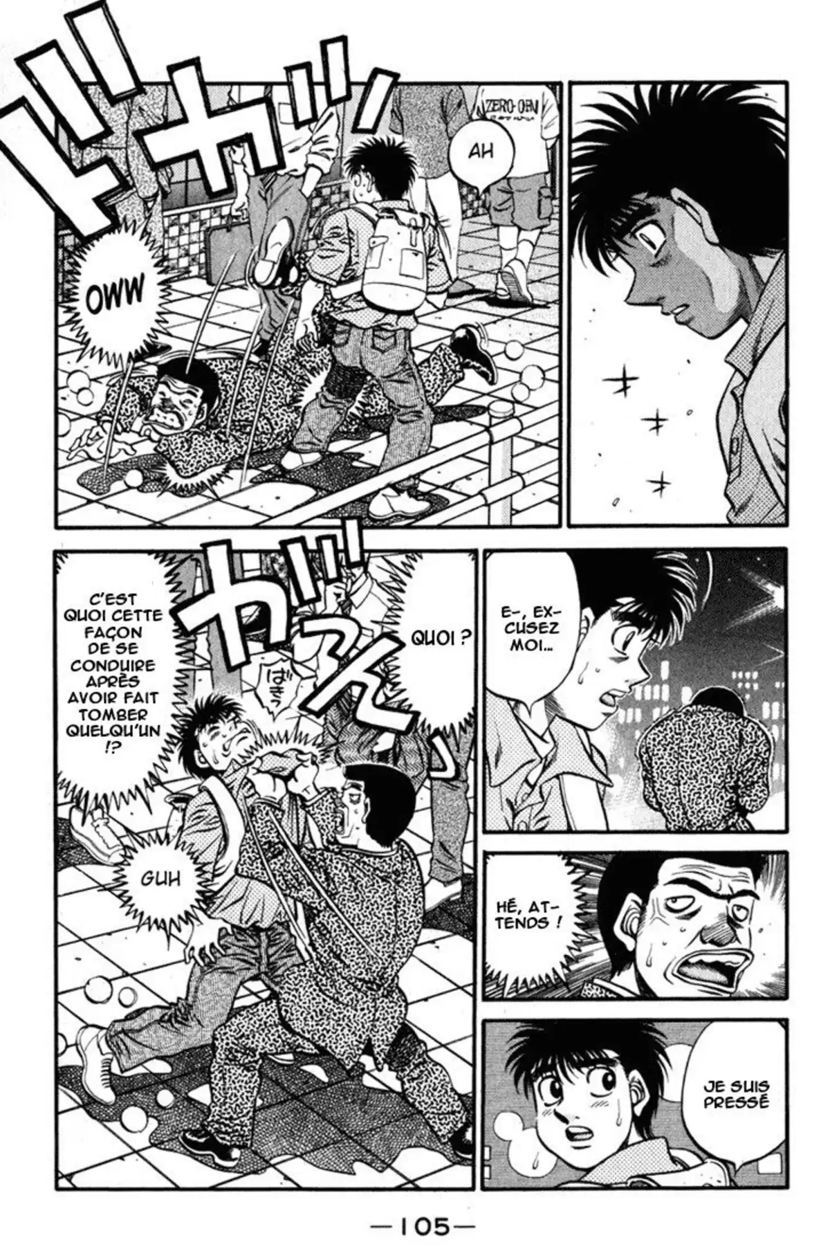 Hajime no Ippo Volume 57 page 104