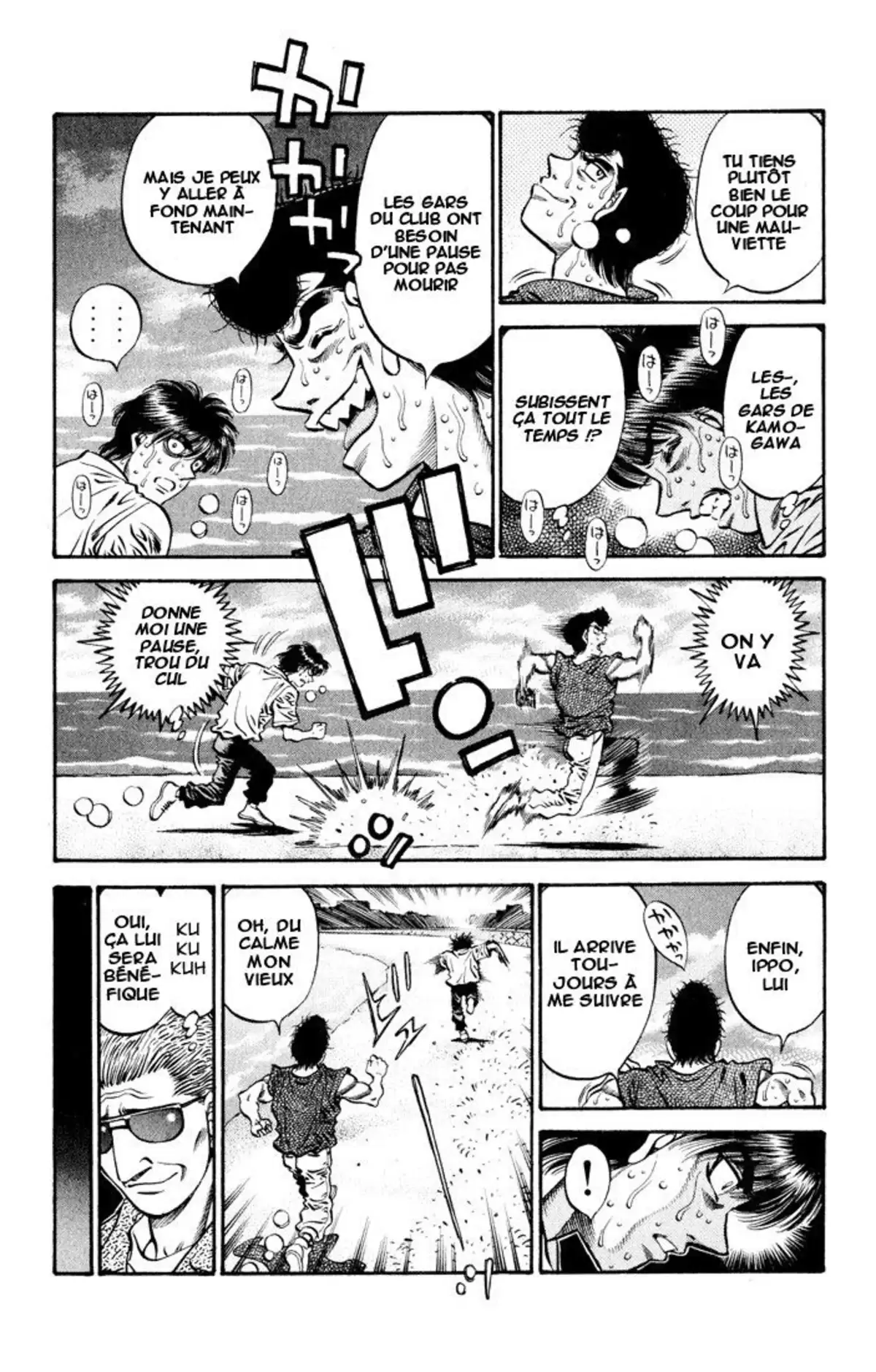 Hajime no Ippo Volume 57 page 13